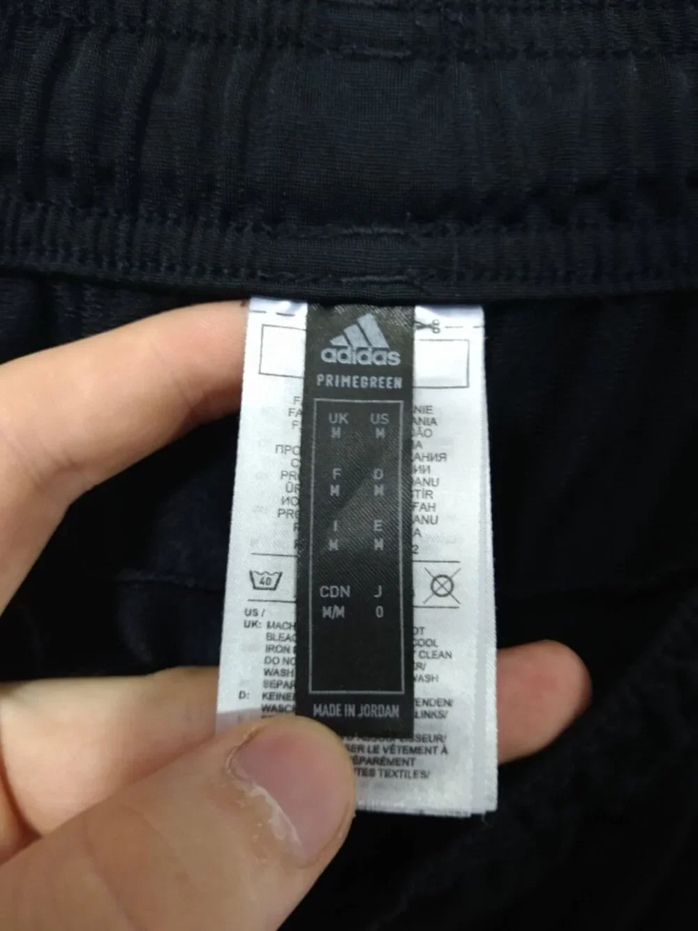 Adidas Track Pants Mens Medium Black Three Stripe Essentials Warm Up Primegreen